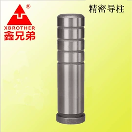 导柱、导套;压缩弹簧;销及键