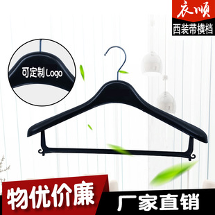 �S��ֱ�N�����¼� �������b���M�n�����¼�  39cm ��ӡlogo