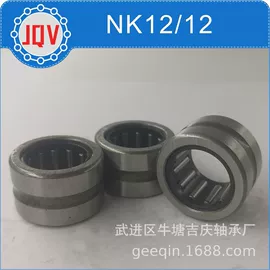 滚针轴承;其他滚动轴承