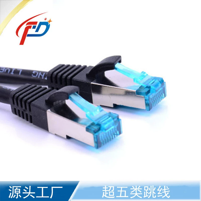 Механизм формирования 8-ядерный высокоскоростной 10-гигабитный сетевой кабель над сетевым перемычкой класса 7 RJ45 экранированный сетевой кабель