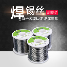 �G����63/37��������ϴ�߼�������о���a�z�͜�șо���U�a�z�a��