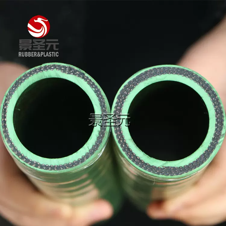 中高频炉无碳胶管水冷电缆输水胶管内径25内径51内径64压力10公斤