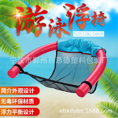 Factory direct sales of pearl cotton sticks covered packaging…