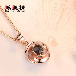 ���������ӛ��S925�yõ����Ůһ�ٷN�Z���Ґ���ͶӰ�����Y��