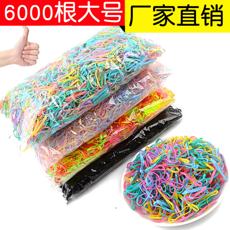 Los niños desechables lazo del pelo cuerda de pelo banda de goma grande banda de pelo fuerte tira de la banda de goma continua sin costura banda de pelo de alta elasticidad