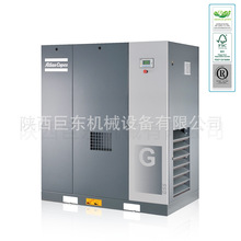 �����䰢����˹���տ�GA55-4VSDiPM����׃�l���s�C��������늙C