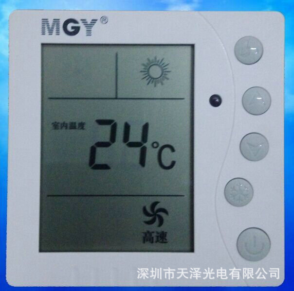 ֱ ¿lcdҺ ¿Һ ¿LCDҺ