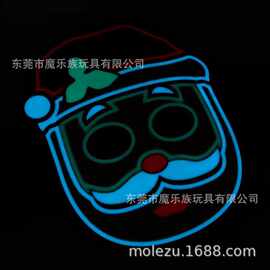 热销EL音乐声控发光面具圣诞老人电流光抖音化妆舞会闪光面罩直播