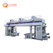 �S���N�� eva�����zĤ�ͺϙC ��ʽ�W�������z�๤λ�����N�ϙC