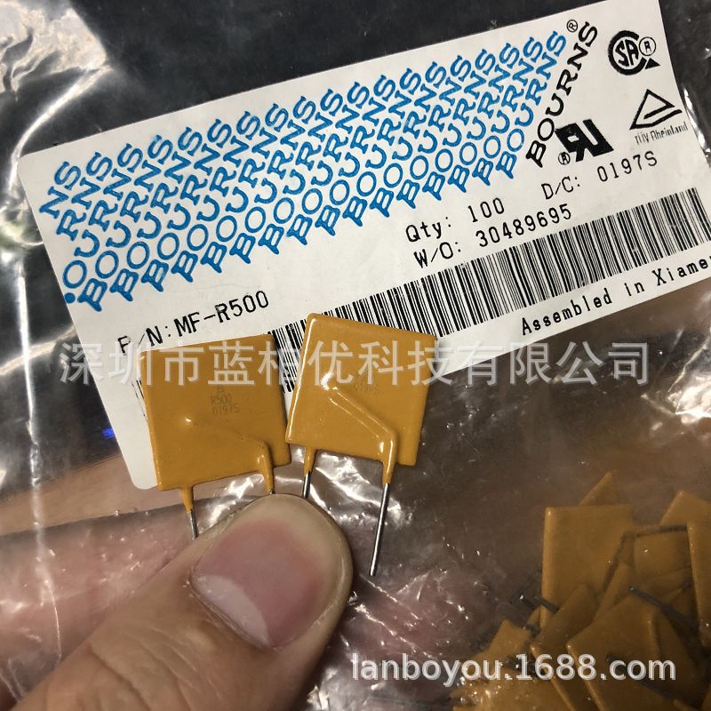 MF-R500 30V 5A BOURNS直插件PPTC可自恢复保险丝管电阻 手上现货