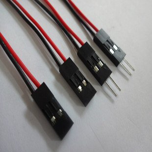 �S��ֱ�N1007 26AWG�Ű�2.54���Ӿ� ���Ӿ��Ű�2.0��ĸ�����B�Ӿ�