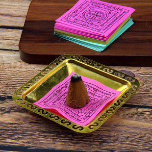 �ؽ����ڹ�Ʒ�����P ������t ��ꎽ�Ó��݆�����P�𹩱P