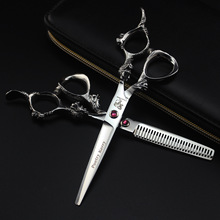 6.0寸 PK银色大龙柄 美发剪刀 理发剪 平剪 刘海剪 牙剪 打薄