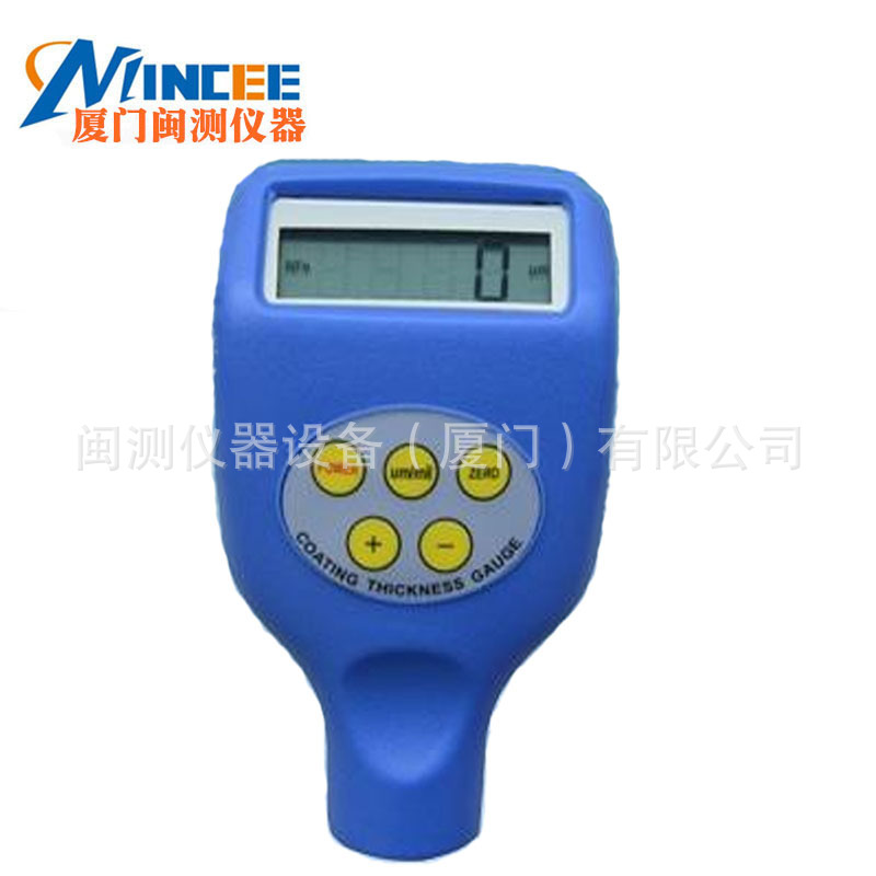 ETA-083F涂层测厚仪 一体式铁基涂层测厚仪 经济型磁性涂层测厚仪