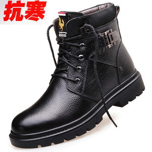 ܊ѥ�ж����طN������ѥ�ӽq��ůѩ��ѥ��Ƥ��ë܊��Ь�Б�����Ь