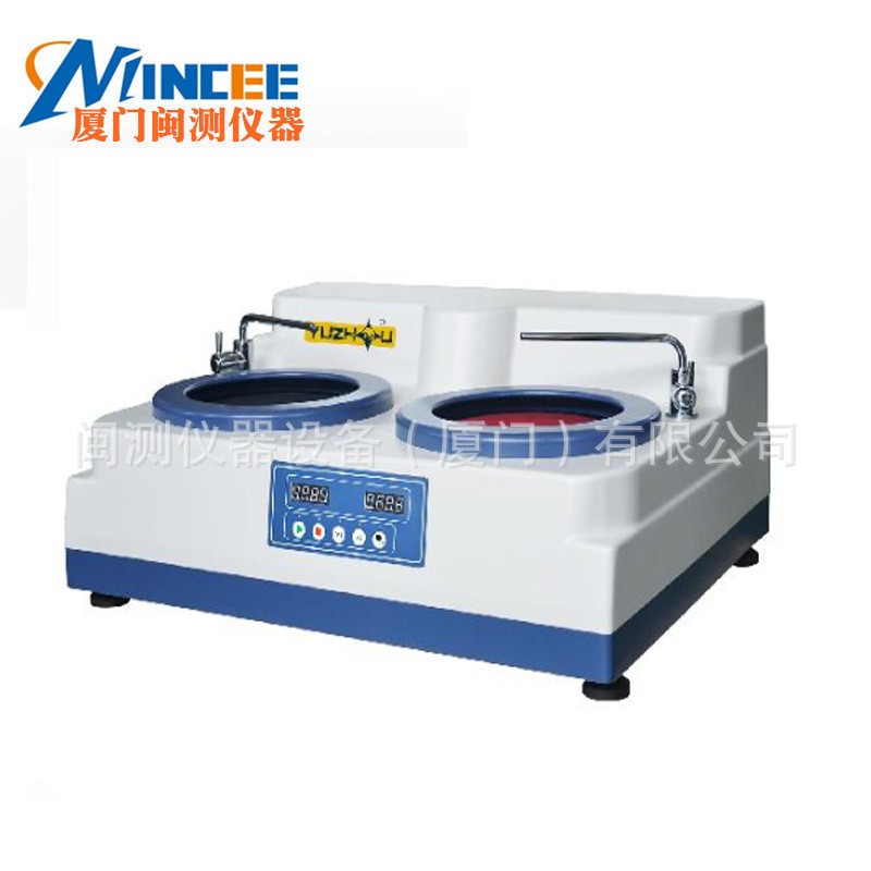 上海金相YMP-2A四速金相试样磨抛机 双盘四速金相研磨抛光机现货