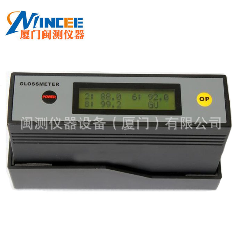 光泽度仪ETB-0833 多角度光泽度仪 三角度光泽度计20°60°85°