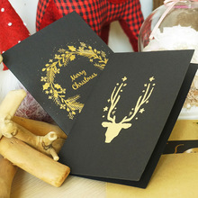 圣诞节卡片送信封圣诞树圣诞卡片麋鹿祝福卡黑色烫金圣诞贺卡