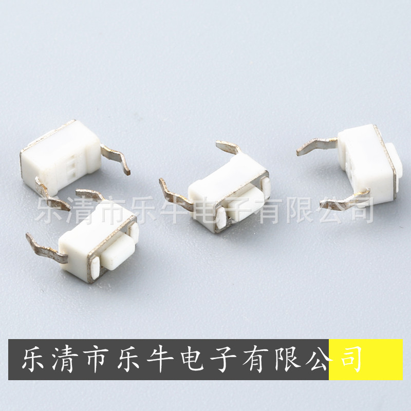 轻触开关 3*6*4.3 5高 插脚按键开关 3*6微动开关立式直插3*6开关