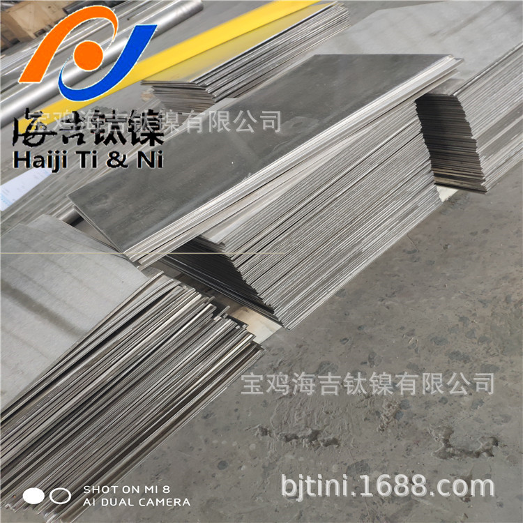 工厂供应N4,N6等牌号镍板量大优惠N02201