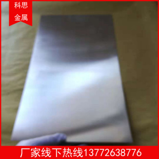 �S�Ҽӹ�Ag�y�м� ���N���y99.99%�Ĥ�����y ag�� �y�AƬ��