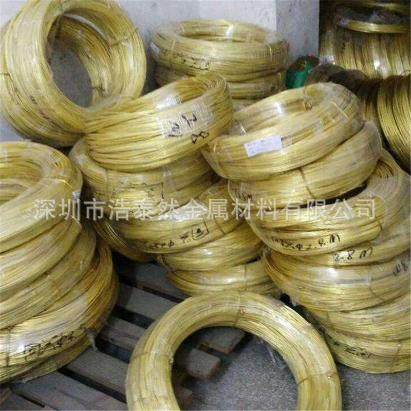 H65黄铜线 2.6和3.4的黄铜线 打螺丝线现货