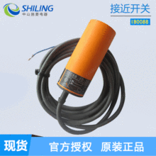 �׸��T������IB0088 늸�ʽ�ӽ��_�P IB-2020ZBBOA ��ɽʩ�����