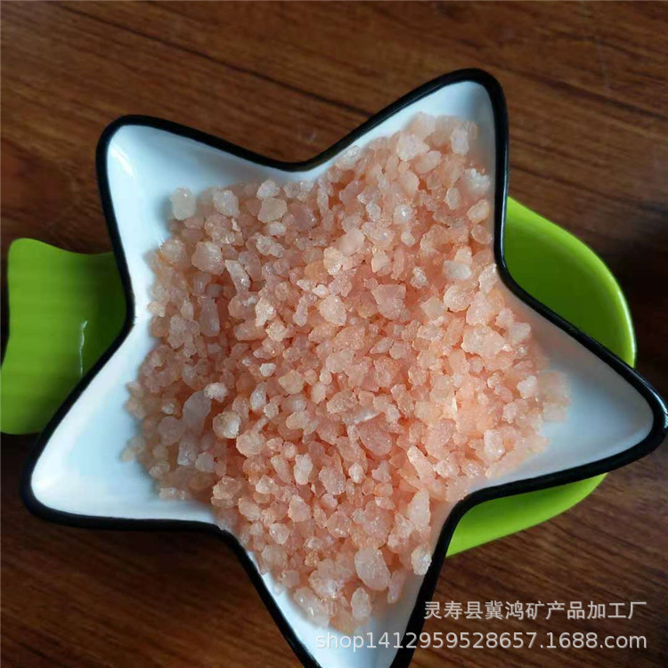 厂家现货供应喜马拉雅盐净宅玫瑰盐盐块粉盐颗粒汗蒸热敷用盐块