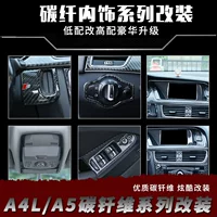 Audi, glass holder for navigator carbon fibre, modified light panel
