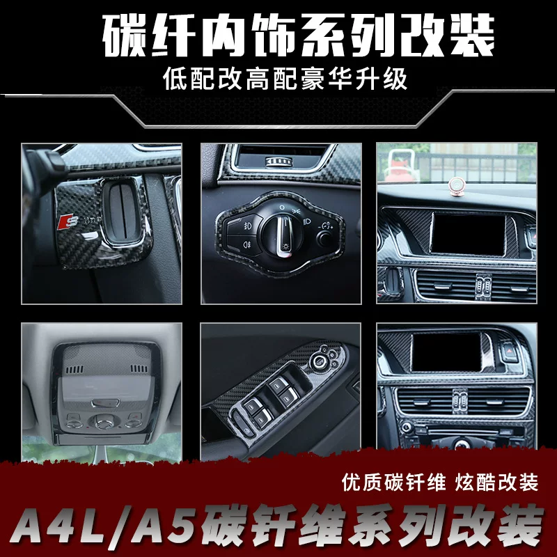 Audi, glass holder for navigator carbon fibre, modified light panel
