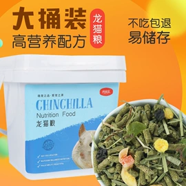 鸟笼;仓鼠窝、笼;其他小宠用品