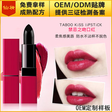 ����֮�ǿڼt�ڹыDԴ�^���S�ӹ�����Óɫ��մ����׃�t�����䰸