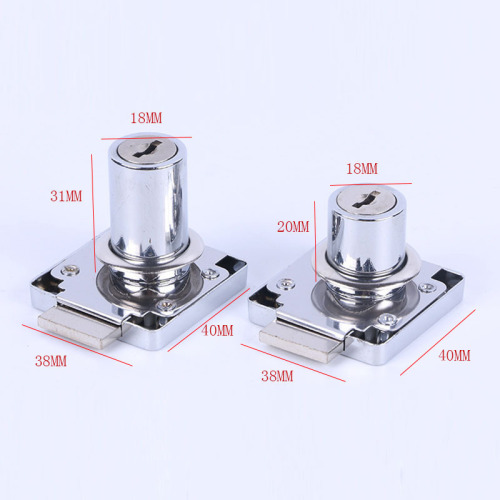 Wholesale automatic drawer lock fir ring drawer lock with lock hasp with lock plate office furniture cabinet tongue lock