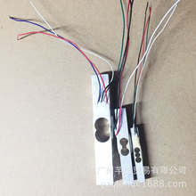 �V�ݷQ�؂�����10kg5kg2kg200g�����϶��ӂ�����loadcell��������