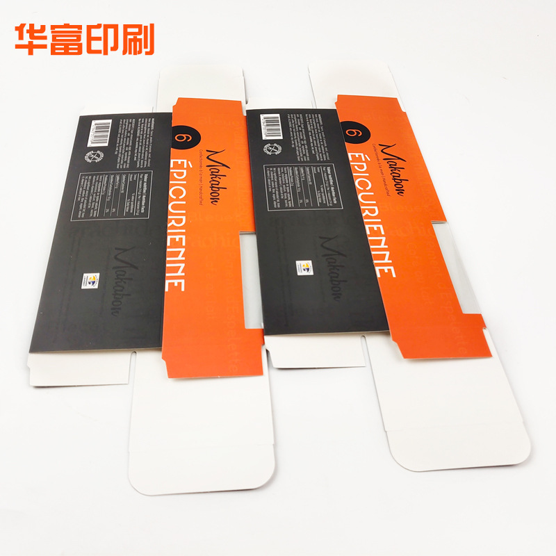 GMI厂家供应彩盒加工 电子数码产品包装彩盒 充电宝包装纸盒印刷