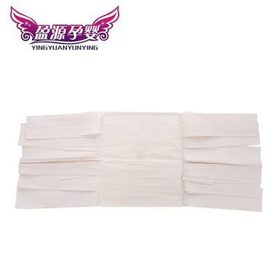 wholesale Department of general surgery Abdomen Operation Fixing band comfortable ventilation postpartum The abdomen repair Postoperative recovery Use