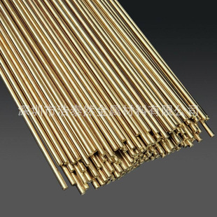 �����S�~�T�� Hpb59-1�S�~�����U100ppm