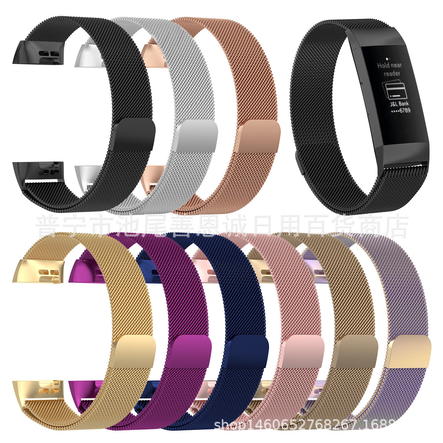 Applicable Fitbi Charge3 metal strap to replace the wristband steel…