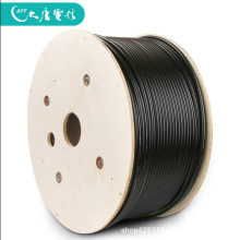 大唐电信室外防阻水网线超五类纯无氧铜0.5户外防鼠咬监控线300米