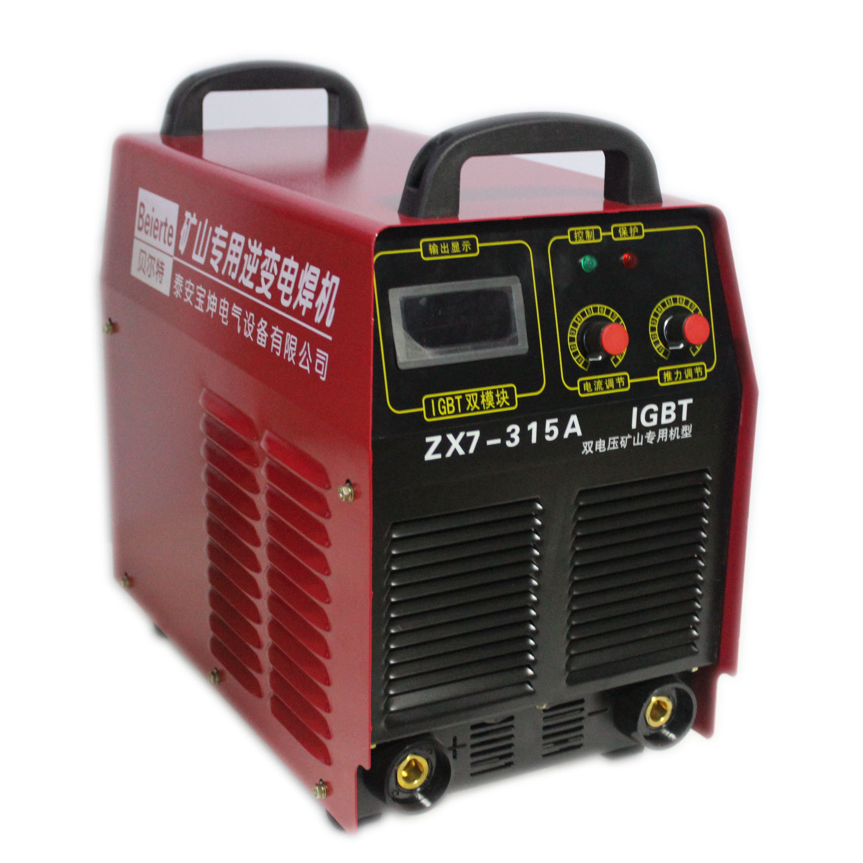 矿用直流电焊机ZX7-315A  380V660V电焊机电弧稳定逆变直流电焊机