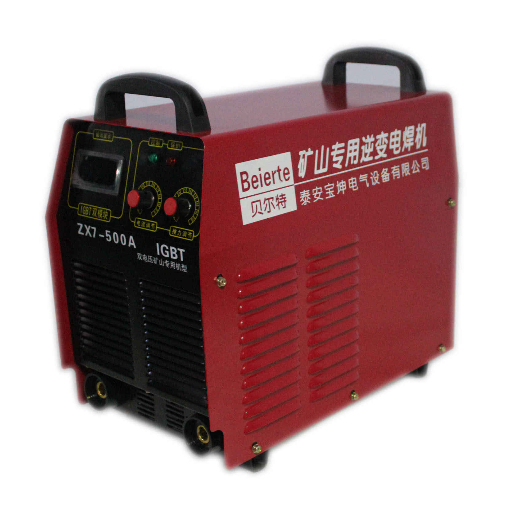 矿山专用逆变电焊机ZX7-500双模块逆变电焊机380V660V煤矿用焊机