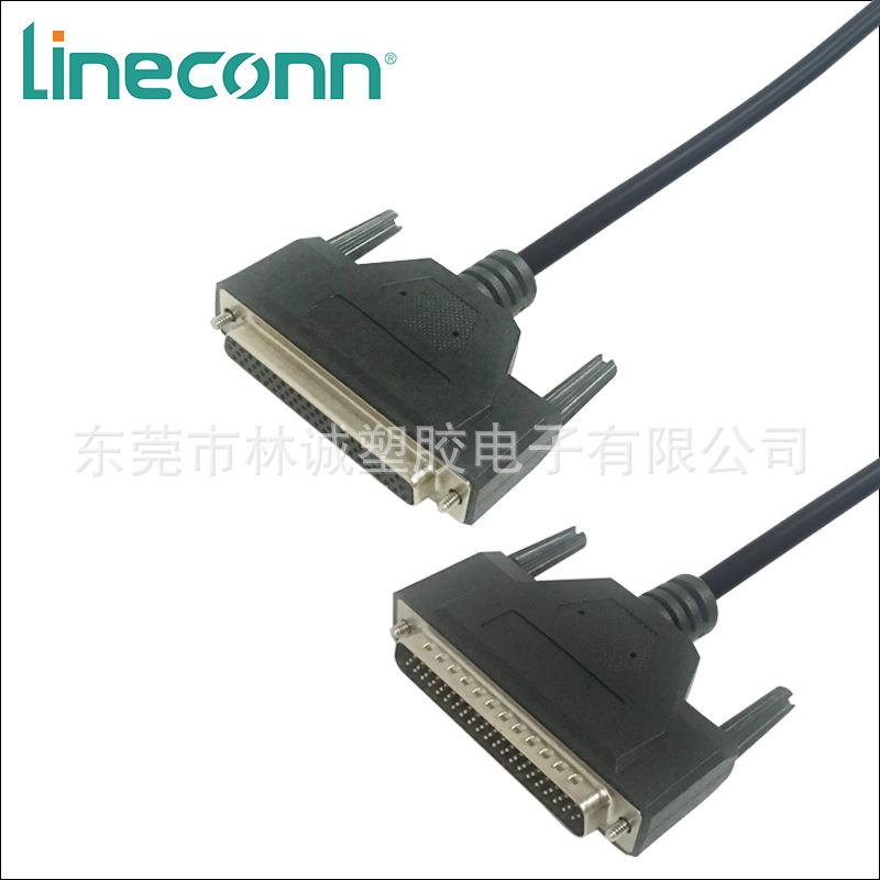 HD.D-SUB 62P连接线,HDB 62P线束,公-母成型双绞双屏蔽,Lineconn