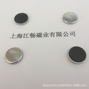 �F�����F ������F ���ٴ�� ���P䓴ſ۴��� D20 22 25 30 35MM