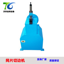 WƬ߅C ȫԄӽپW߅C W@Wu\ƬR߅C