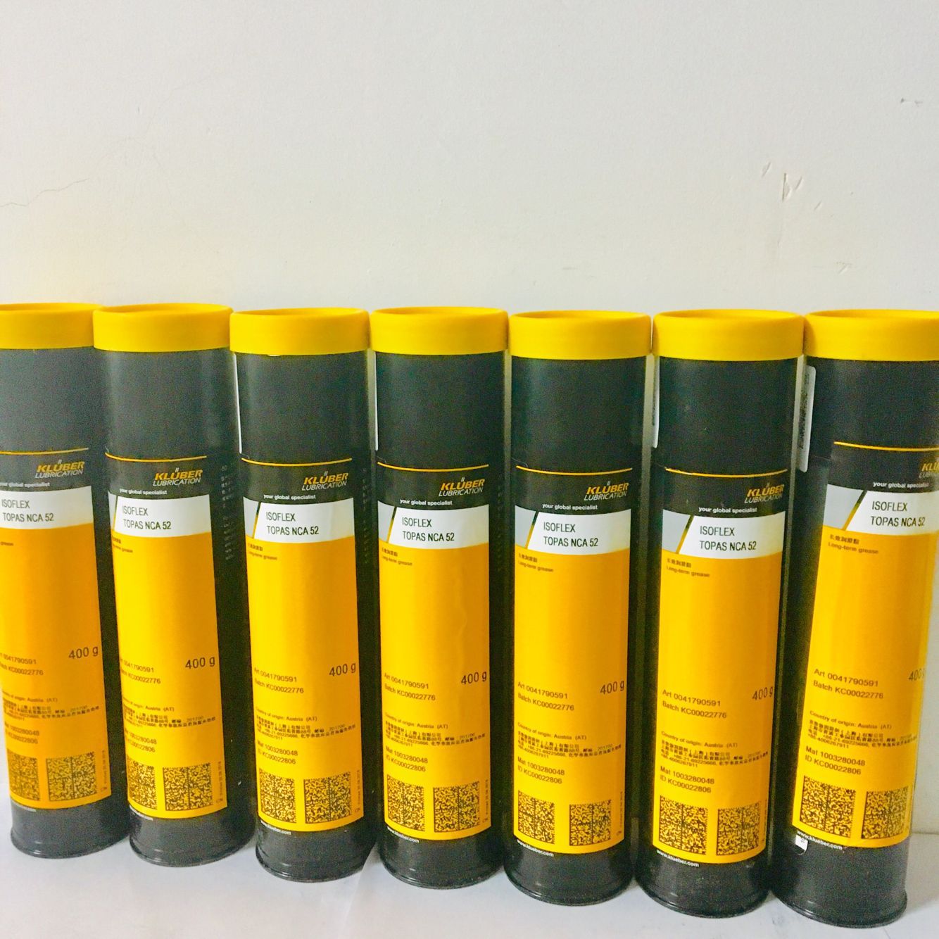 轴承润滑油GA352P克鲁勃润滑油上海KLUBER