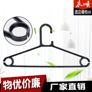 �S��ֱ�N�Ƶ�M�n�����¼� �e�^���g���b���b�¼� 35cm�����¼�