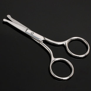 Customized Stainless Steel Round Head Scissors, Safe Men's Nose Hair Trimmer, Beauty Makeup Scissors, Beauty Tools
