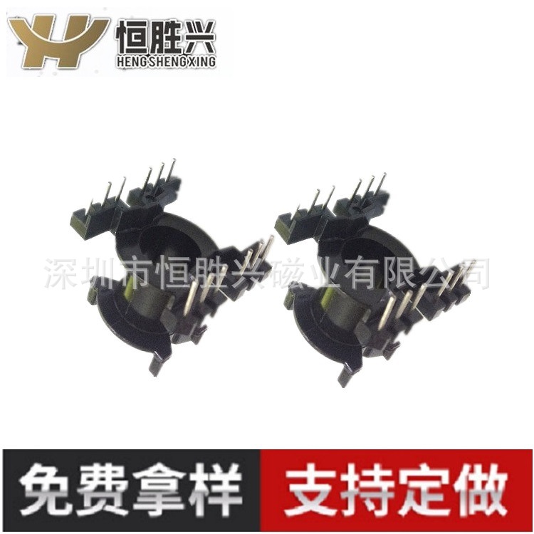 恒胜兴厂家供应PQ3530  立式 6+6 变压器电木骨架 支持定 制