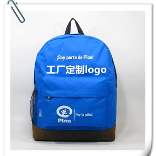 定制LOGO牛津布双肩包 礼品学生男广告背包厂家 义乌背包厂家