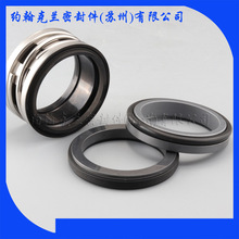 厂家供应水泵机械密封2100-65-